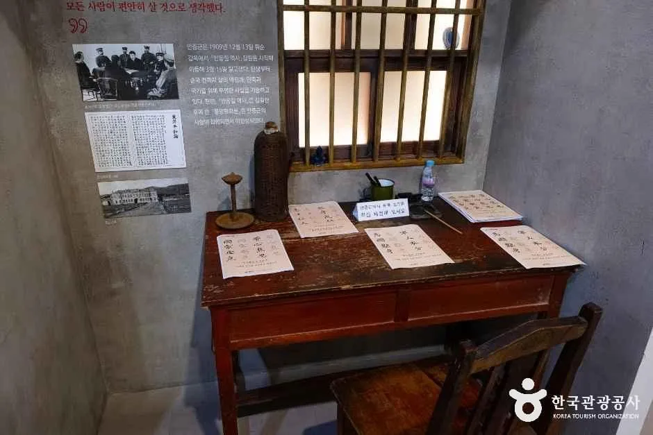 전남광주_장흥_안중근추모역사관_내부_1.jpg