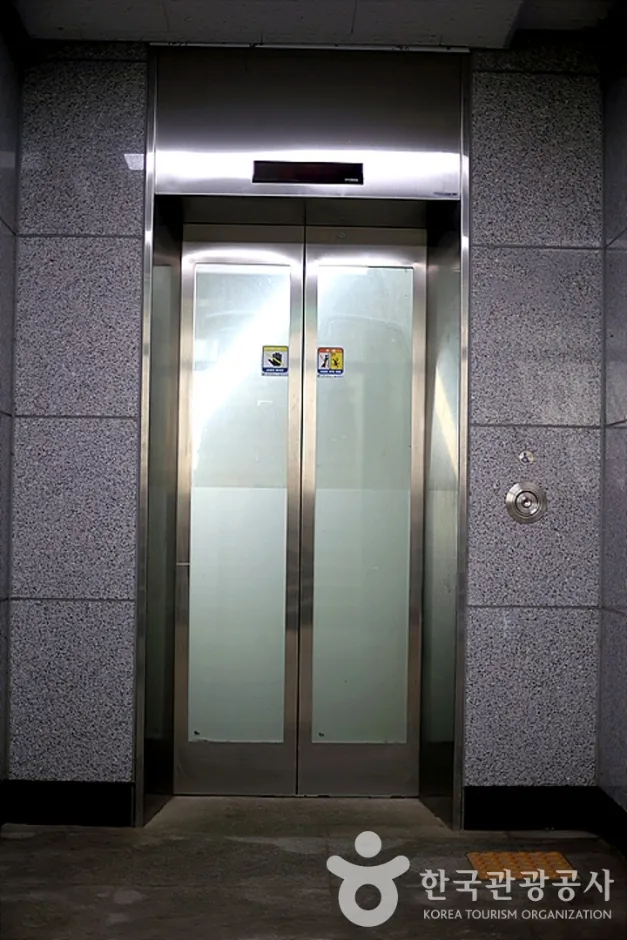 신구대학교식물원_4