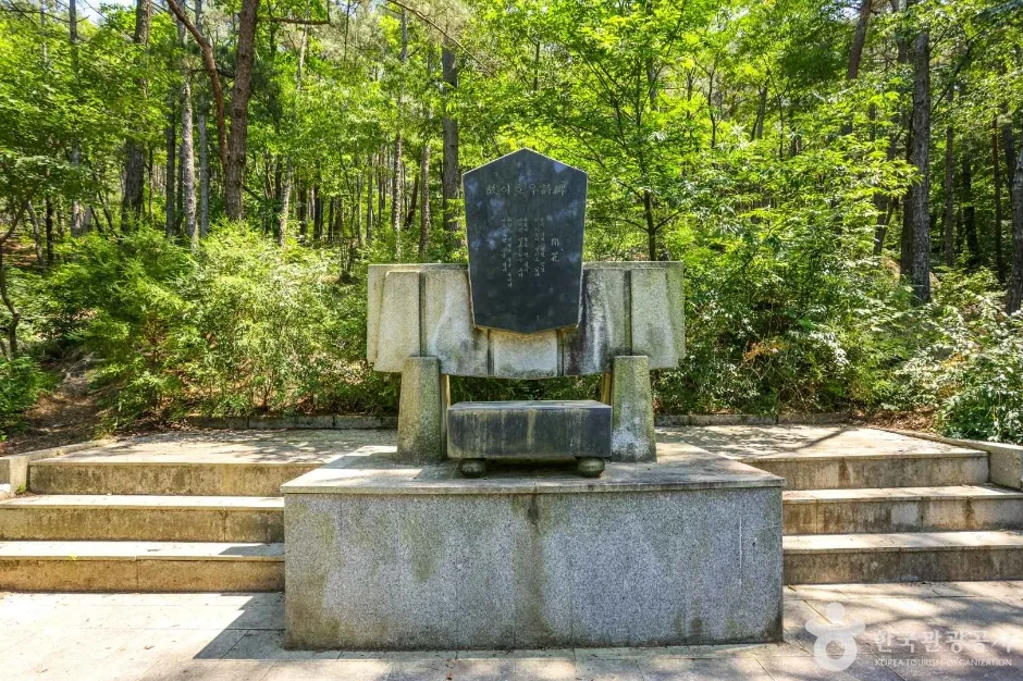 대구앞산공원 (7)