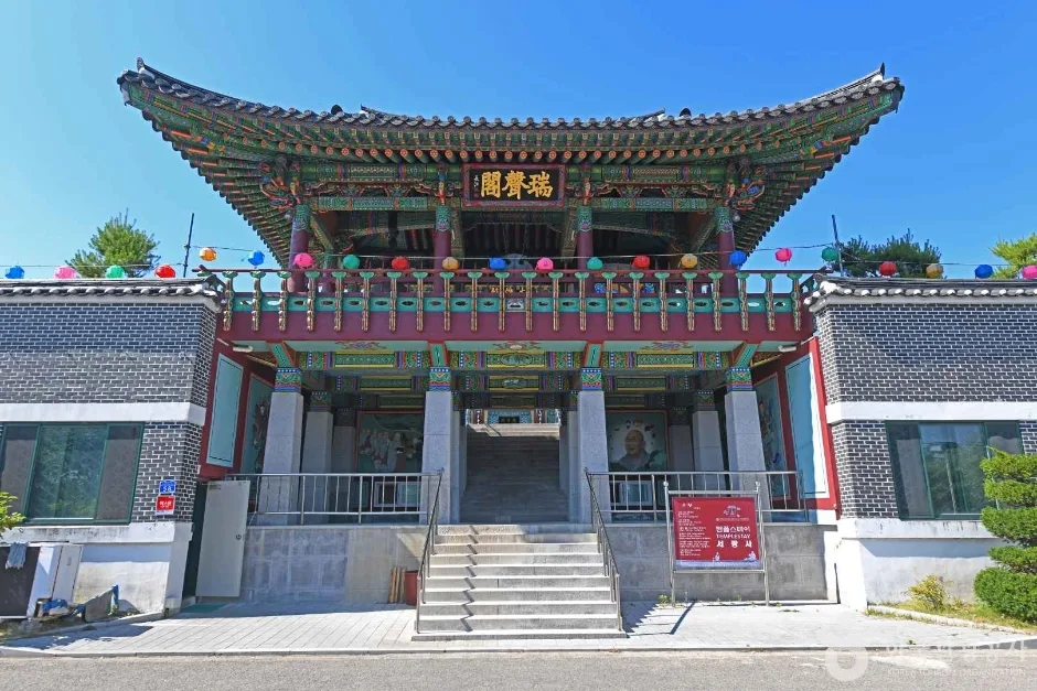 서광사(서산)  (7)