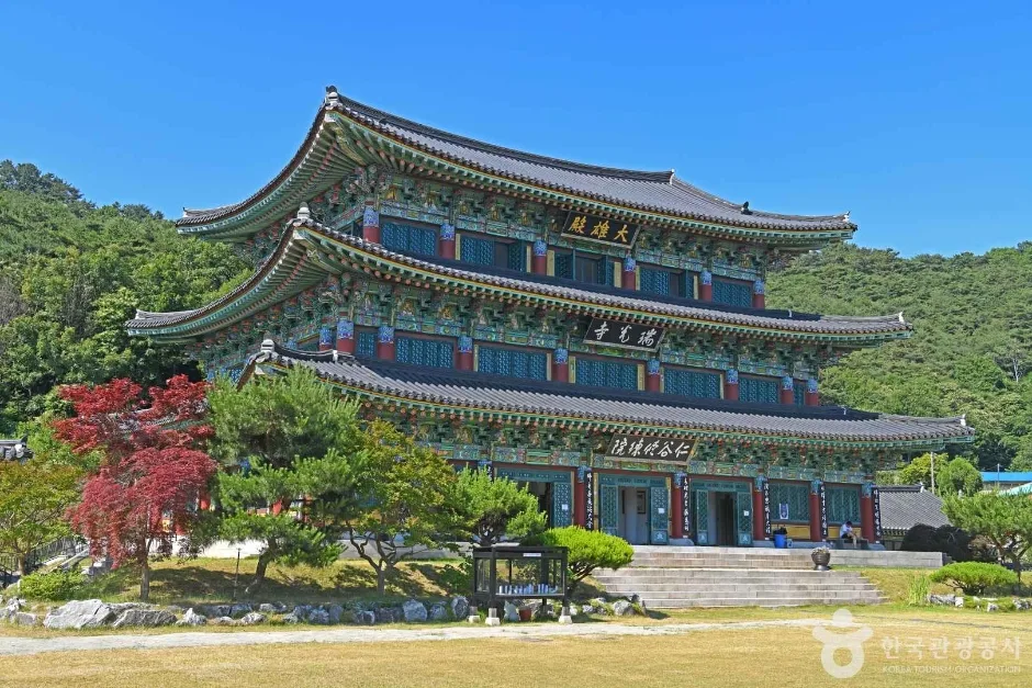 서광사(서산)  (3)