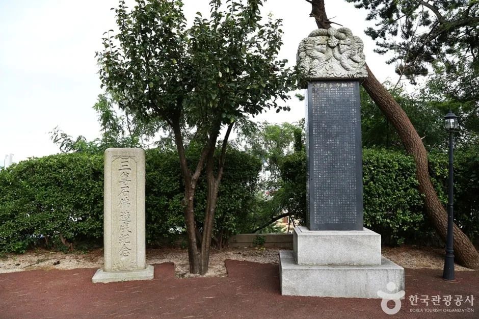 법륜사 (2)