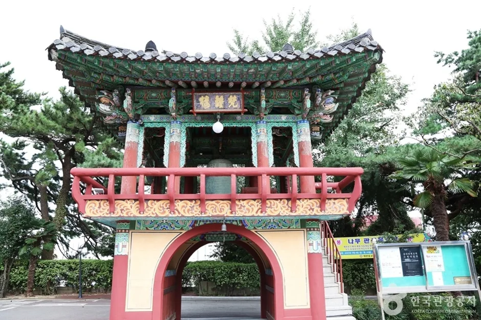 법륜사 (4)