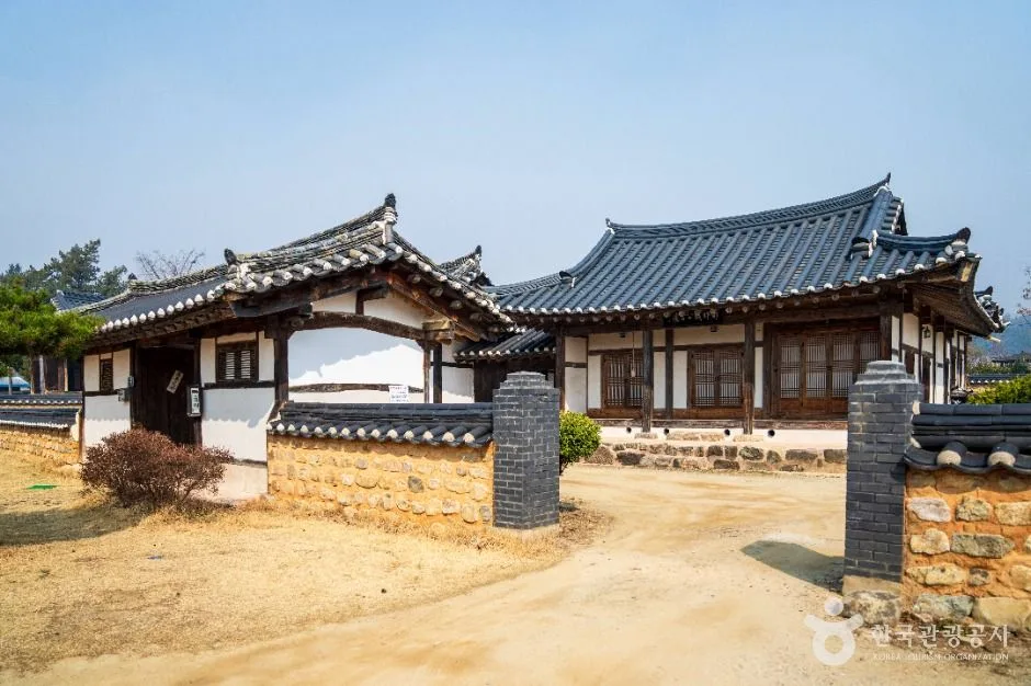 사촌마을