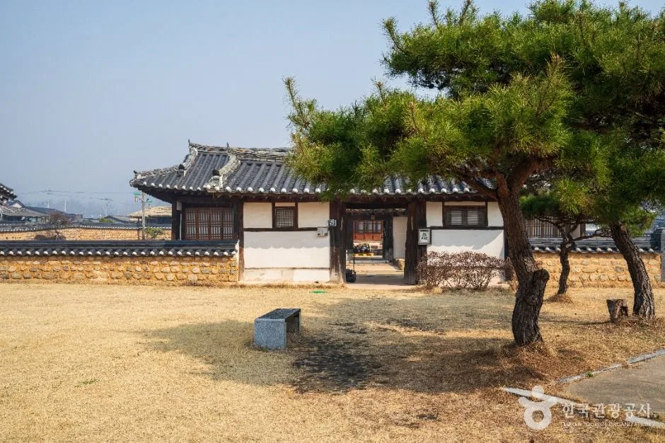 사촌마을
