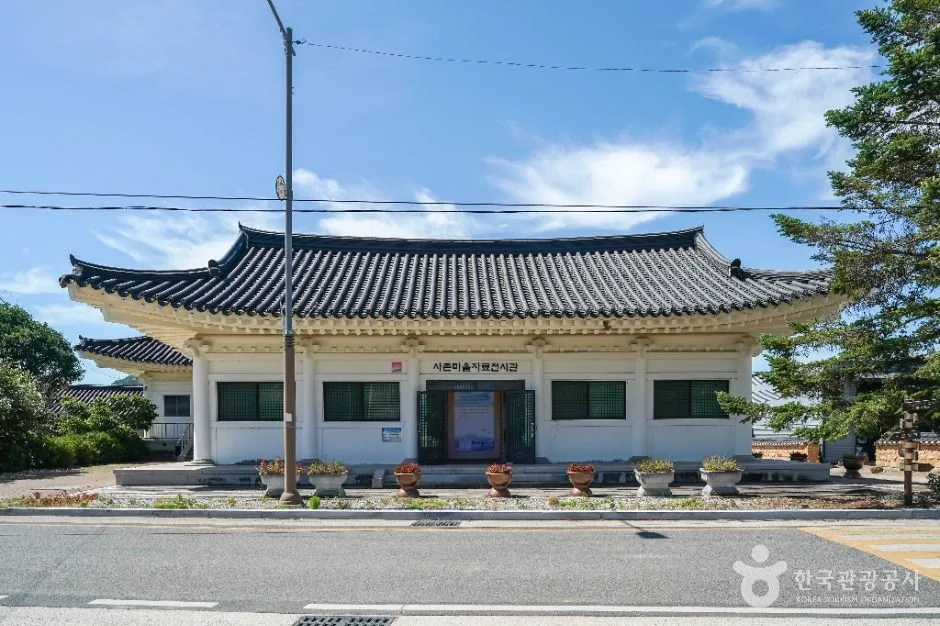 의성_의성 사촌마을 (4)
