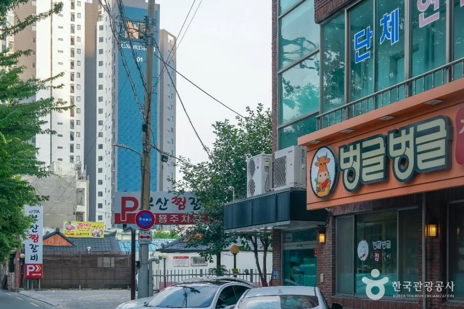 대구_동인동 찜갈비 골목 (5)