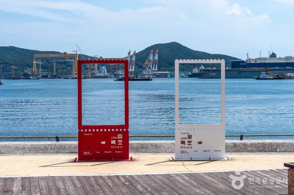거제_옥포수변공원 (2)