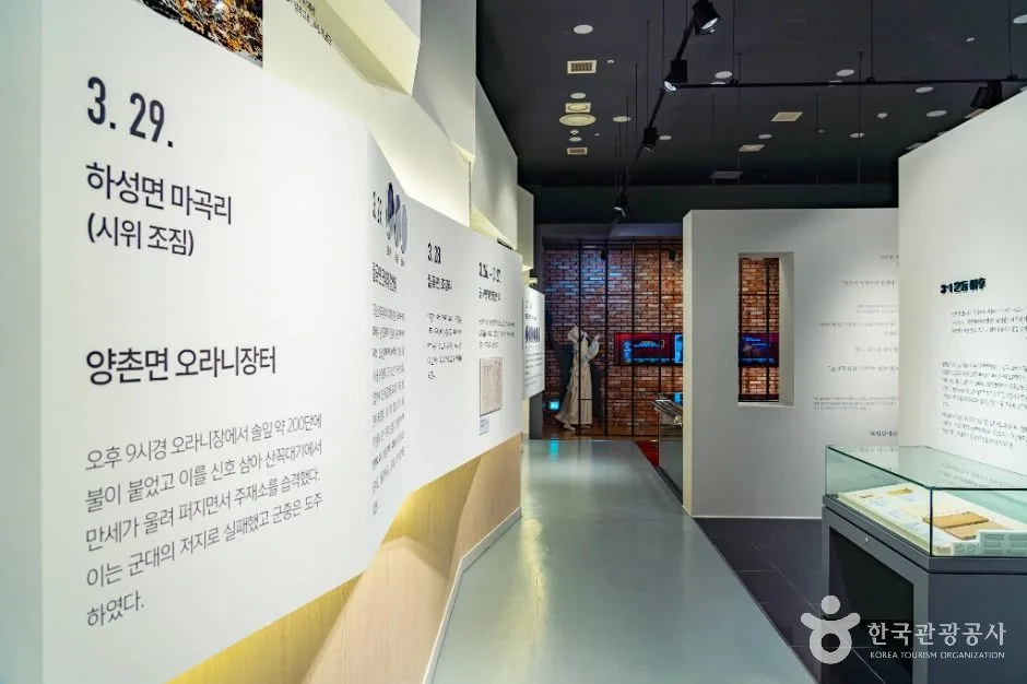 경기_김포_독립운동기념관_내부_7.jpg