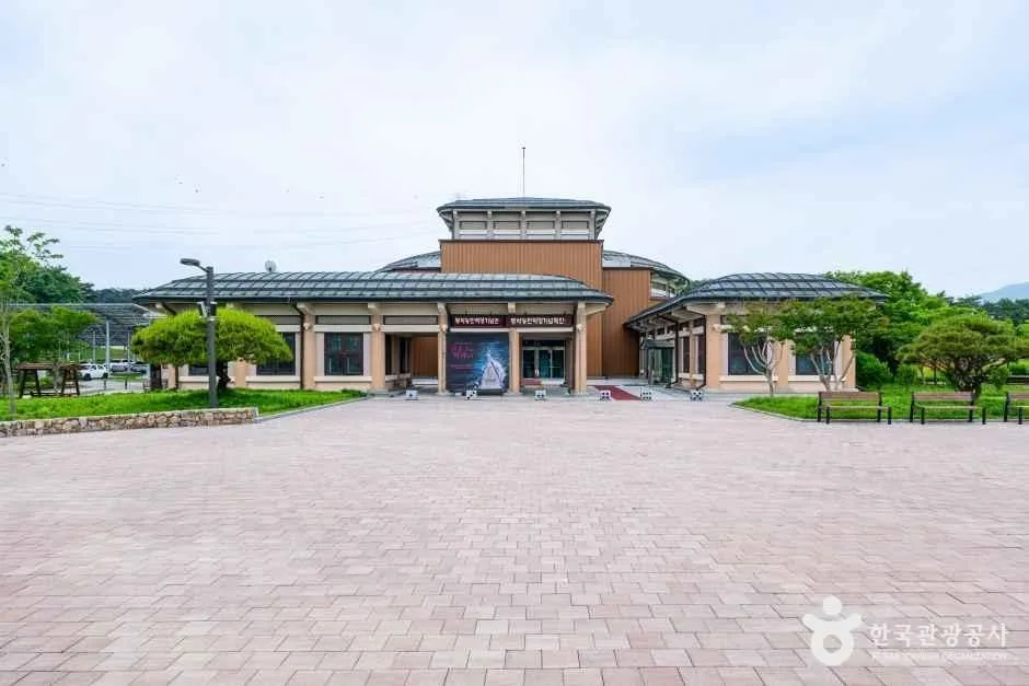 동학농민혁명기념관 (3)