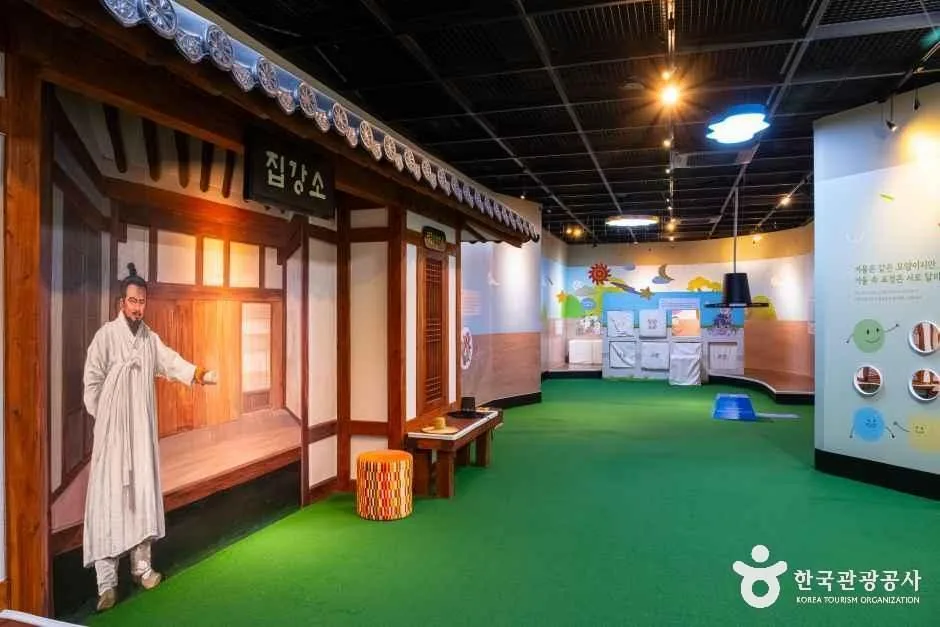 동학농민혁명기념관 (1)