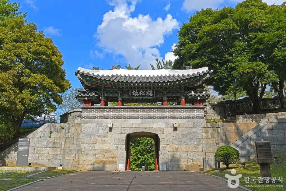 강화산성