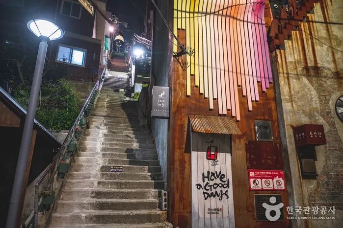 부산_별바다부산 야간관광 시리즈2 시티뷰·오션뷰를 품은 산복도로 여행(feat. 심야카페)_2-2