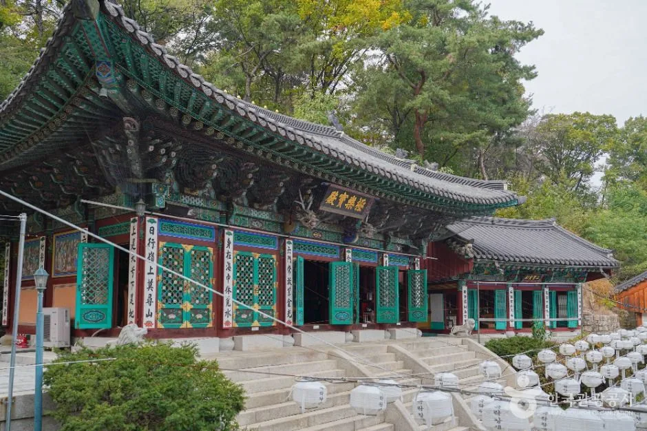 경국사(서울)