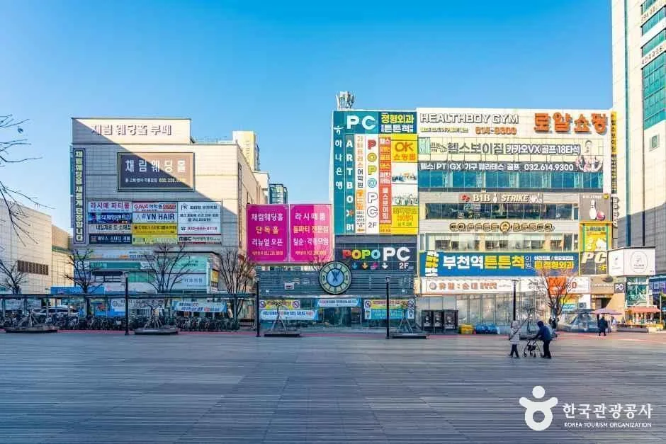 부천_부천역마루광장 (5).jpg
