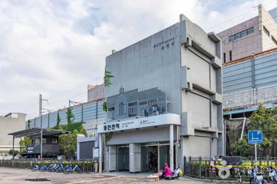인천_동인천역 북광장 (13)