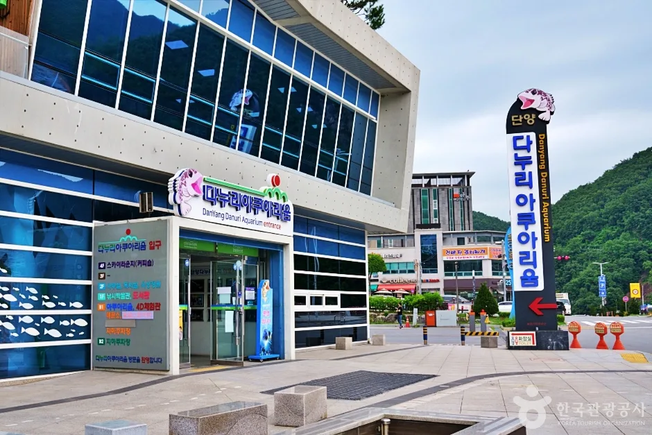 다누리센터4D체험관 (2)