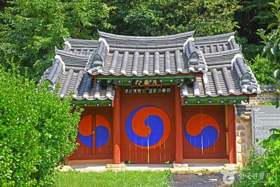 주천서원