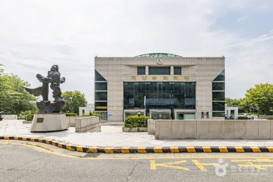 인천_계양문화회관 (2)