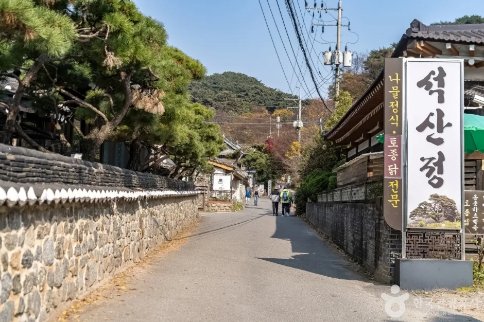 남한산성 전통음식마을 (11)