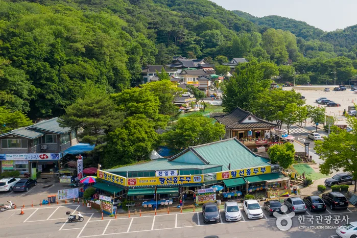 남한산성 백숙거리
