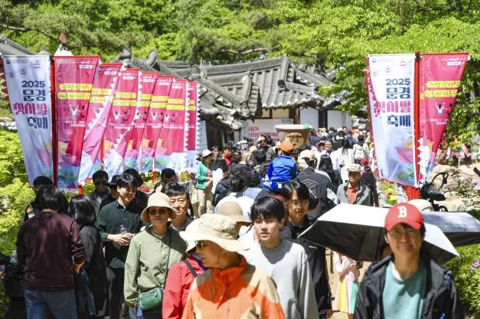 2026 문경찻사발축제 (5).jpg