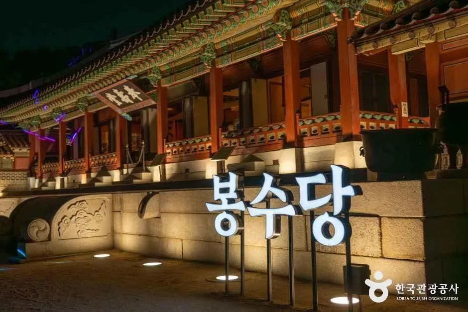 화성행궁_4