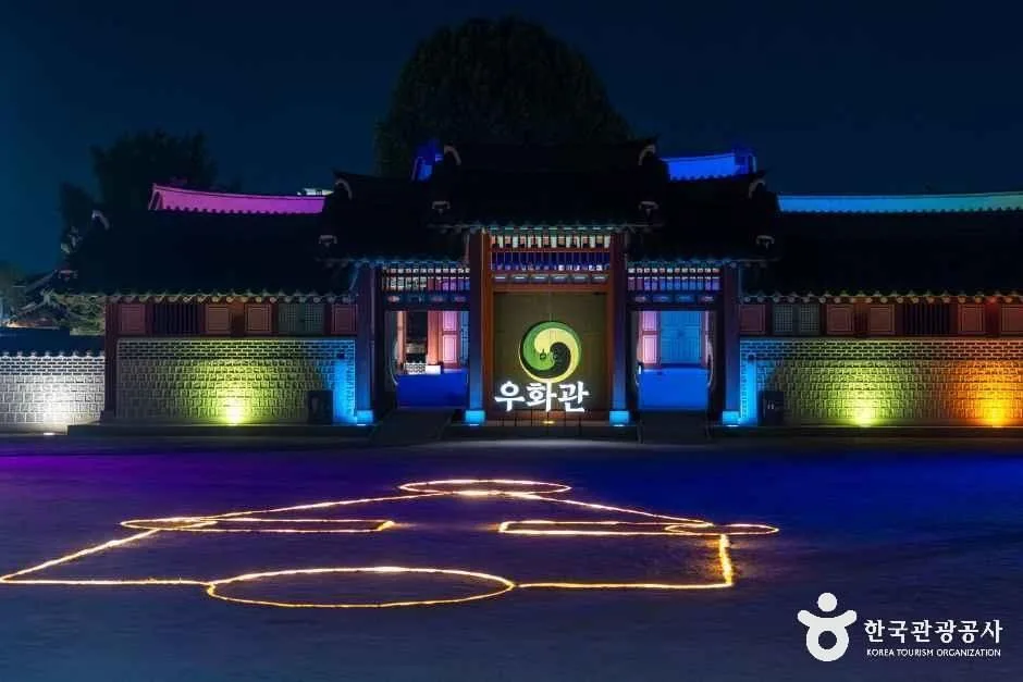 화성행궁_7