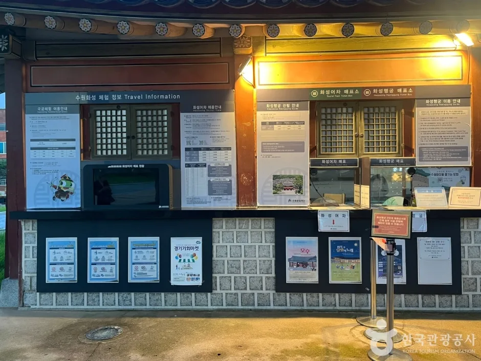 경기_수원_화성행궁_외부_10.jpg