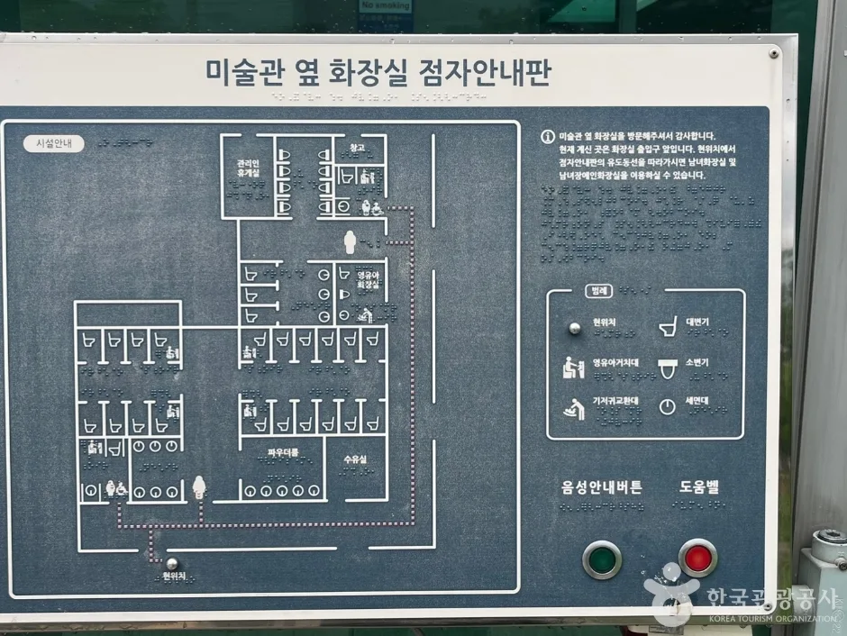 경기_수원_화성행궁_외부_07.jpg