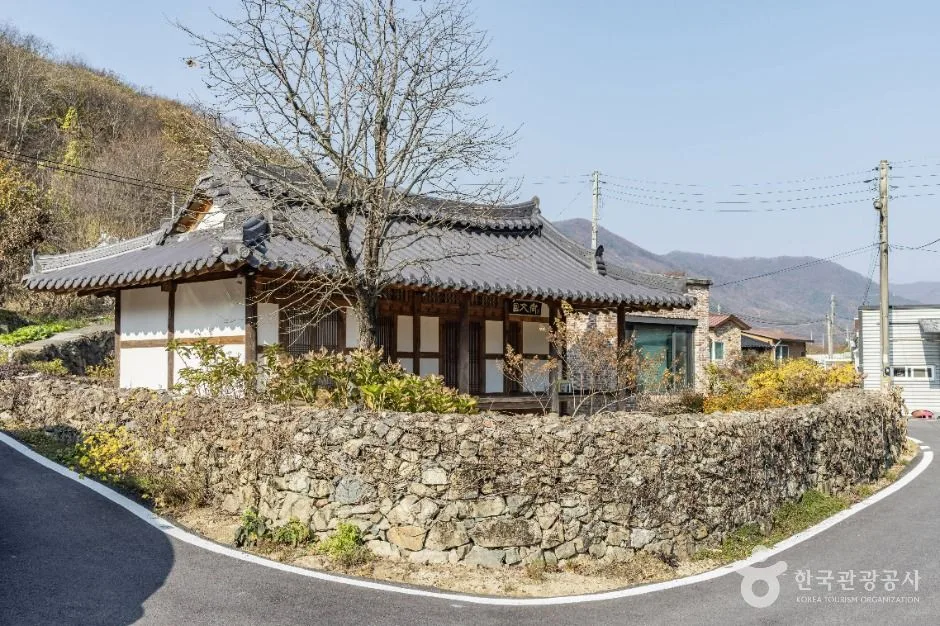 김용택시인문학관 (김용택의 작은학교)