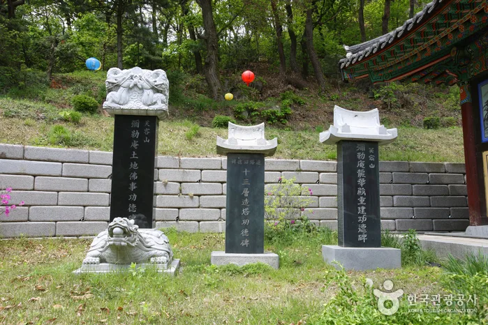 경기_의정부시_미륵암(의정부) (5).jpg