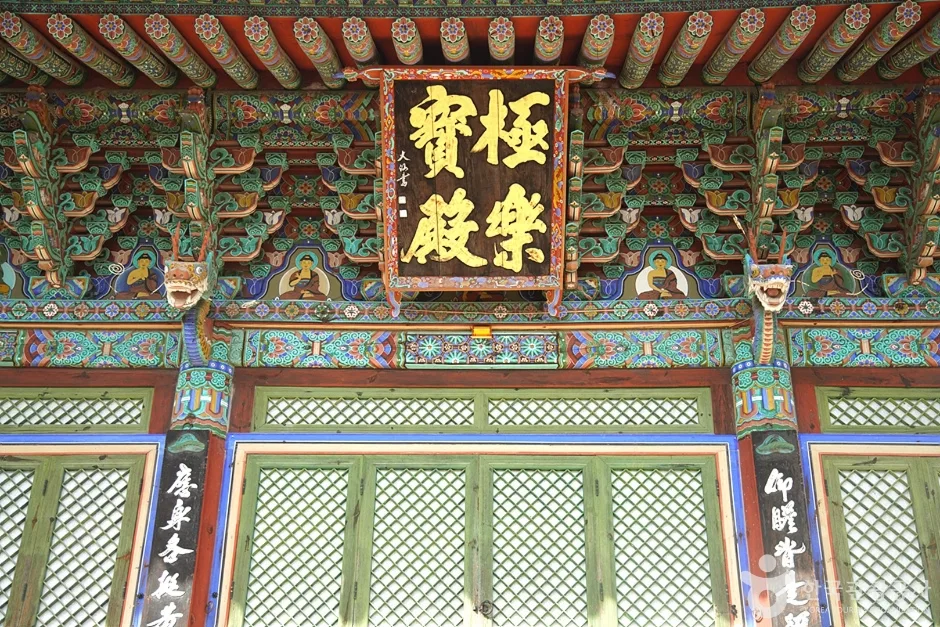 천은사(삼척) (8)
