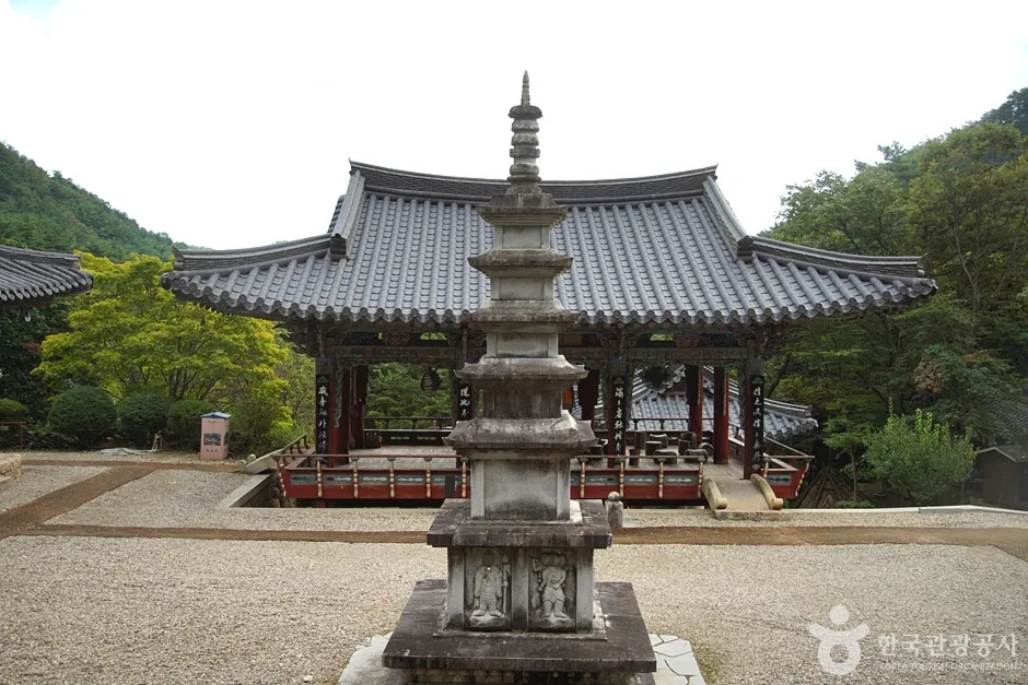 천은사(삼척) (15)