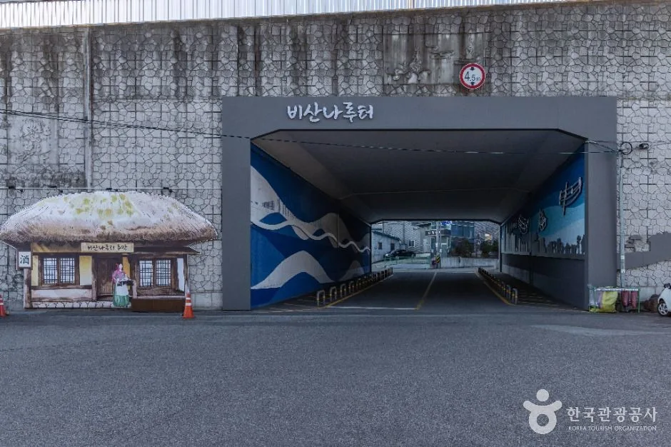 구미_비산나룻길 (2)