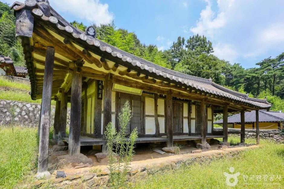 영사재 (5)