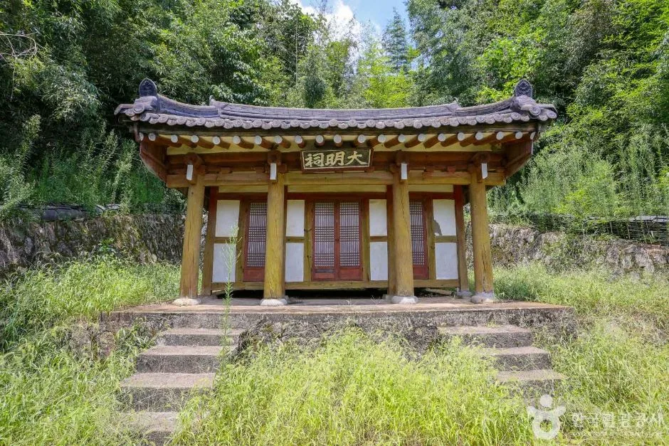 영사재 (6)