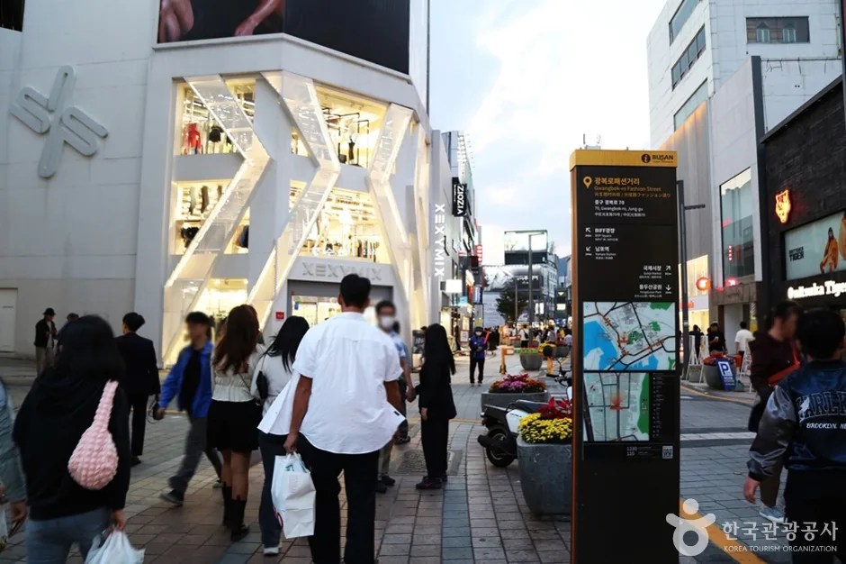 A03454_부산_중구_광복로문화패션거리 (3)