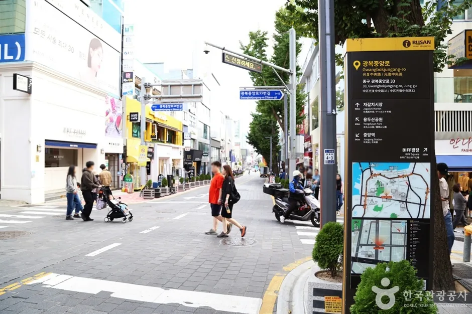 A03454_부산_중구_광복로문화패션거리 (18)