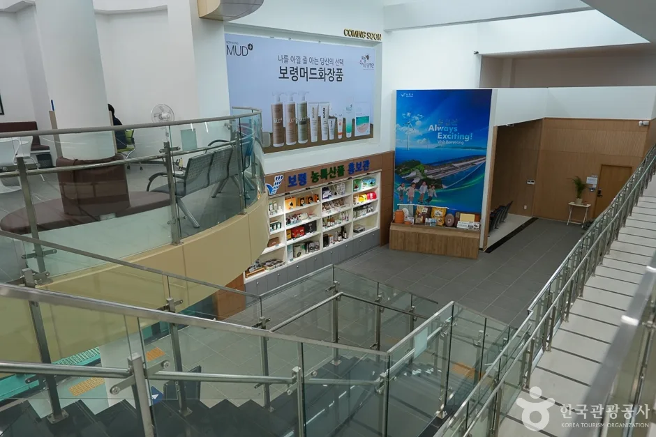 N02763_충남_보령_보령해저터널홍보관(4)