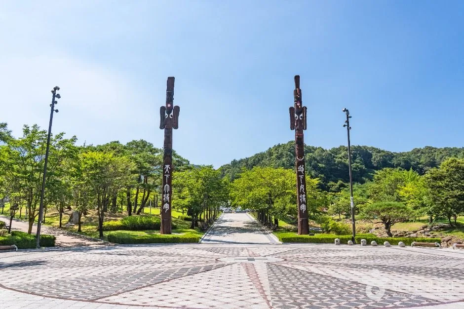 경북_김천_직지문화공원_외부_1.jpg