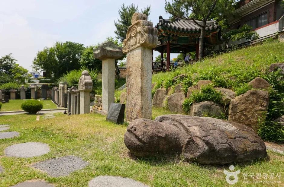 울산_중구_울산동헌 및 내아_외부_1.JPG