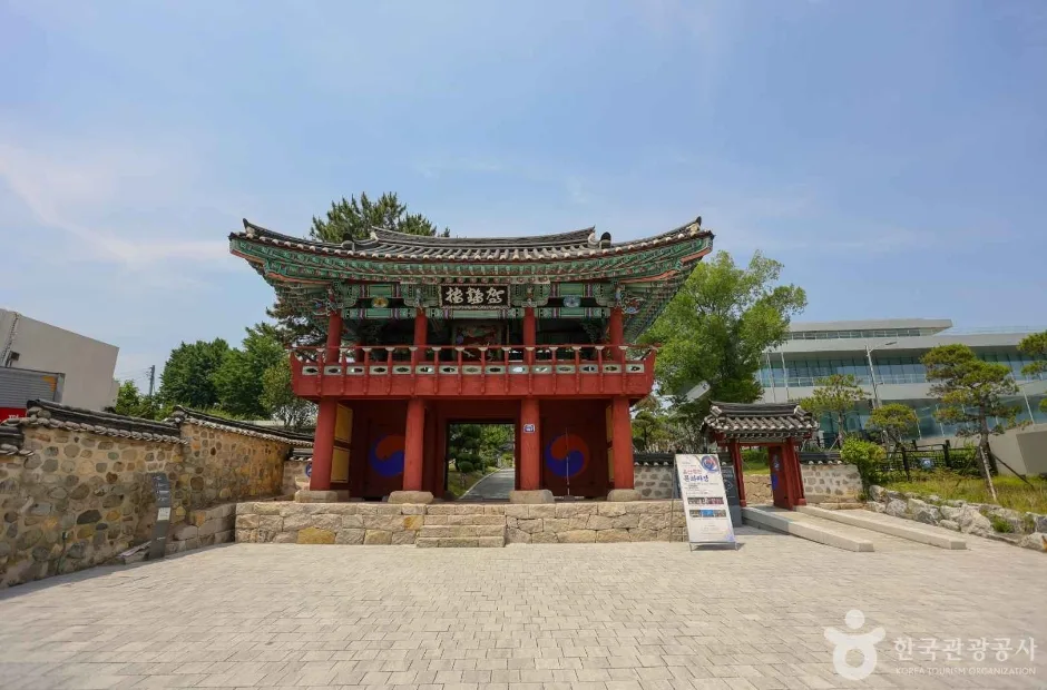 울산동헌 및 내아 (4)