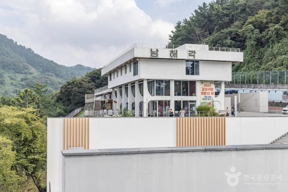 남해_남해각 (5)