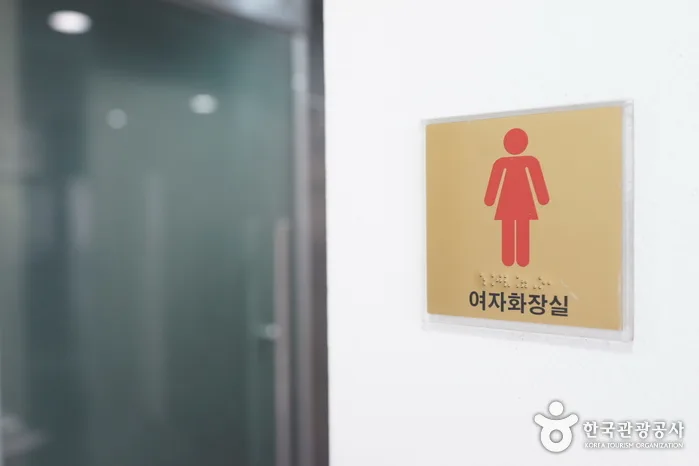 전주_전주대학교 박물관 (2)