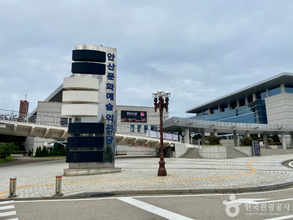 안산문화예술의전당_6