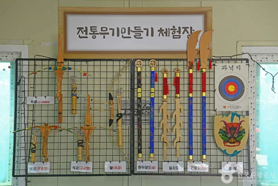부여_부여기와마을 (7)