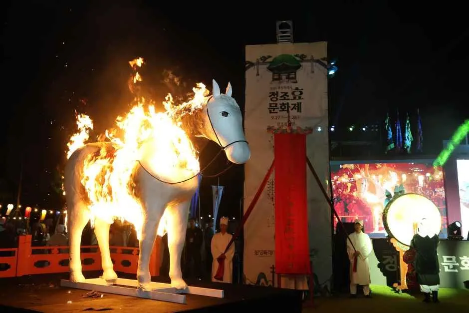 2026 2026 정조효문화제  (4).jpg