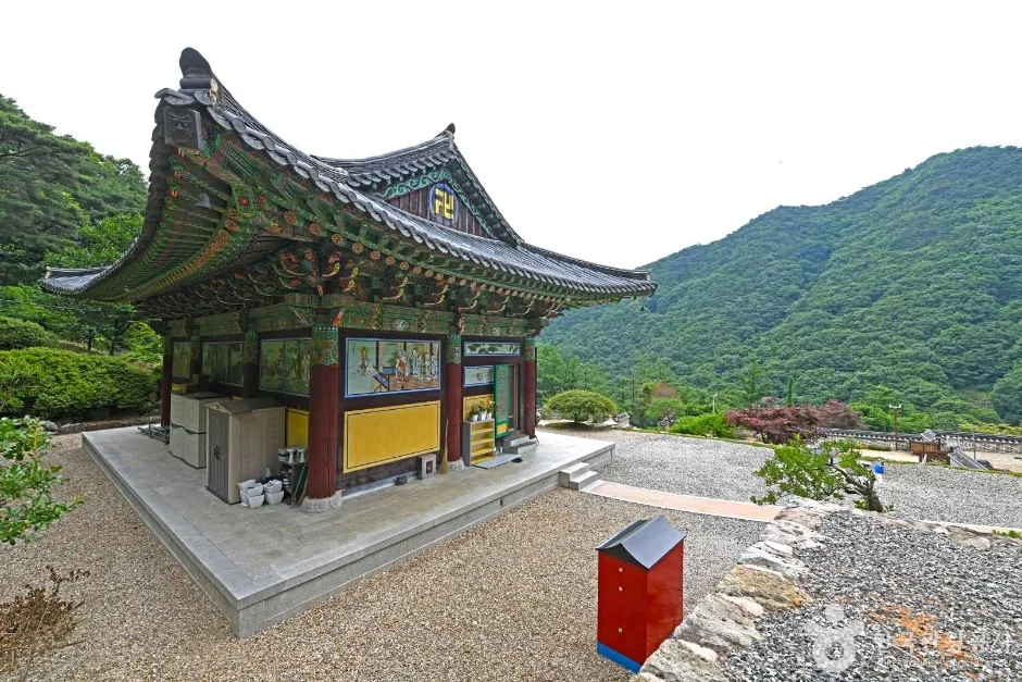 영축선원(충북) (4)