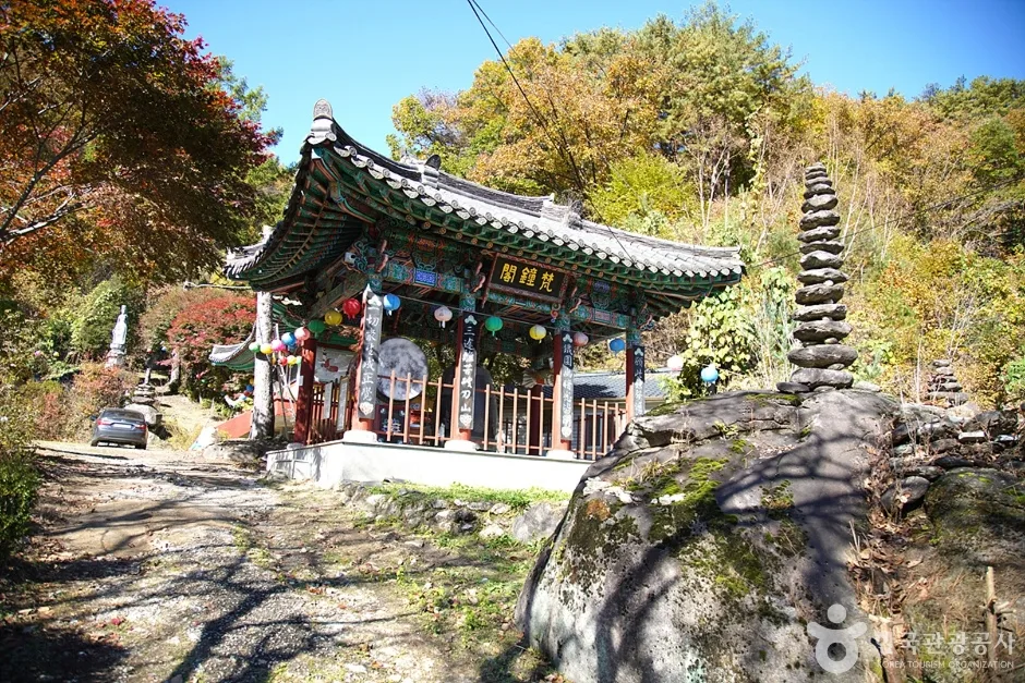 화악산 (5)